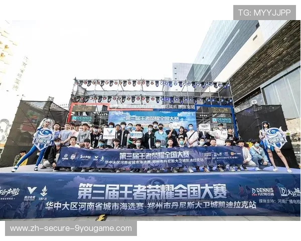 《王者荣耀》年度最强战队评选激烈，玩家投票热火朝天，王者荣耀最强战队的名字是什么